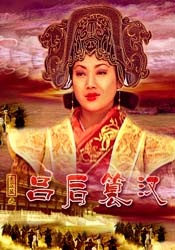 国产主播福利精品一区二区